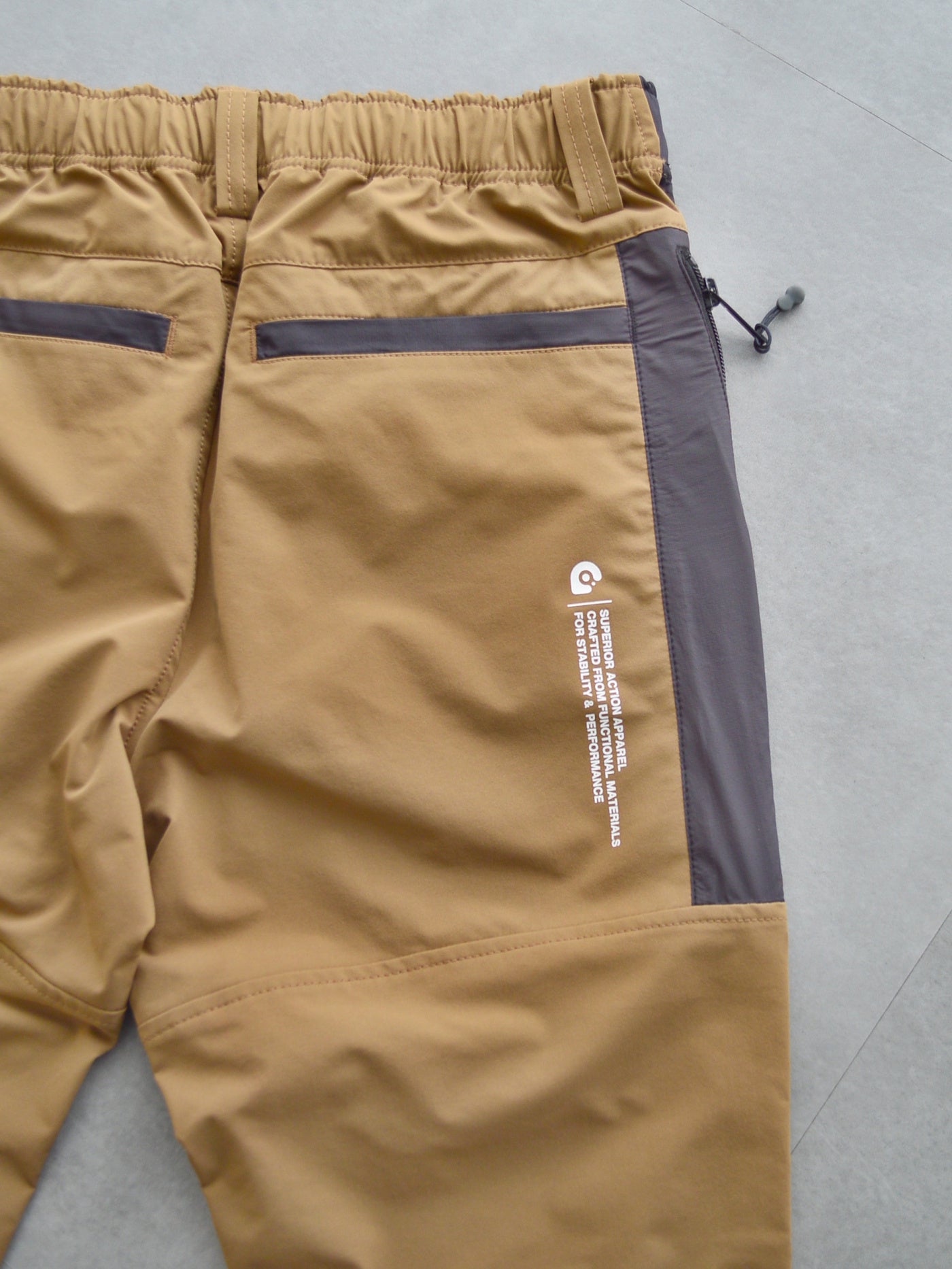 Side Zip Jogger Pants| MEN / BROWN