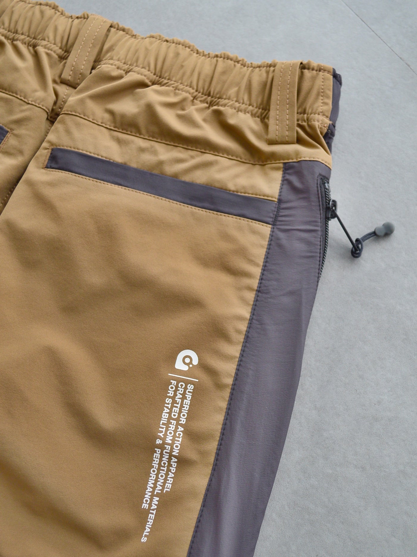Side Zip Jogger Pants| MEN / BROWN