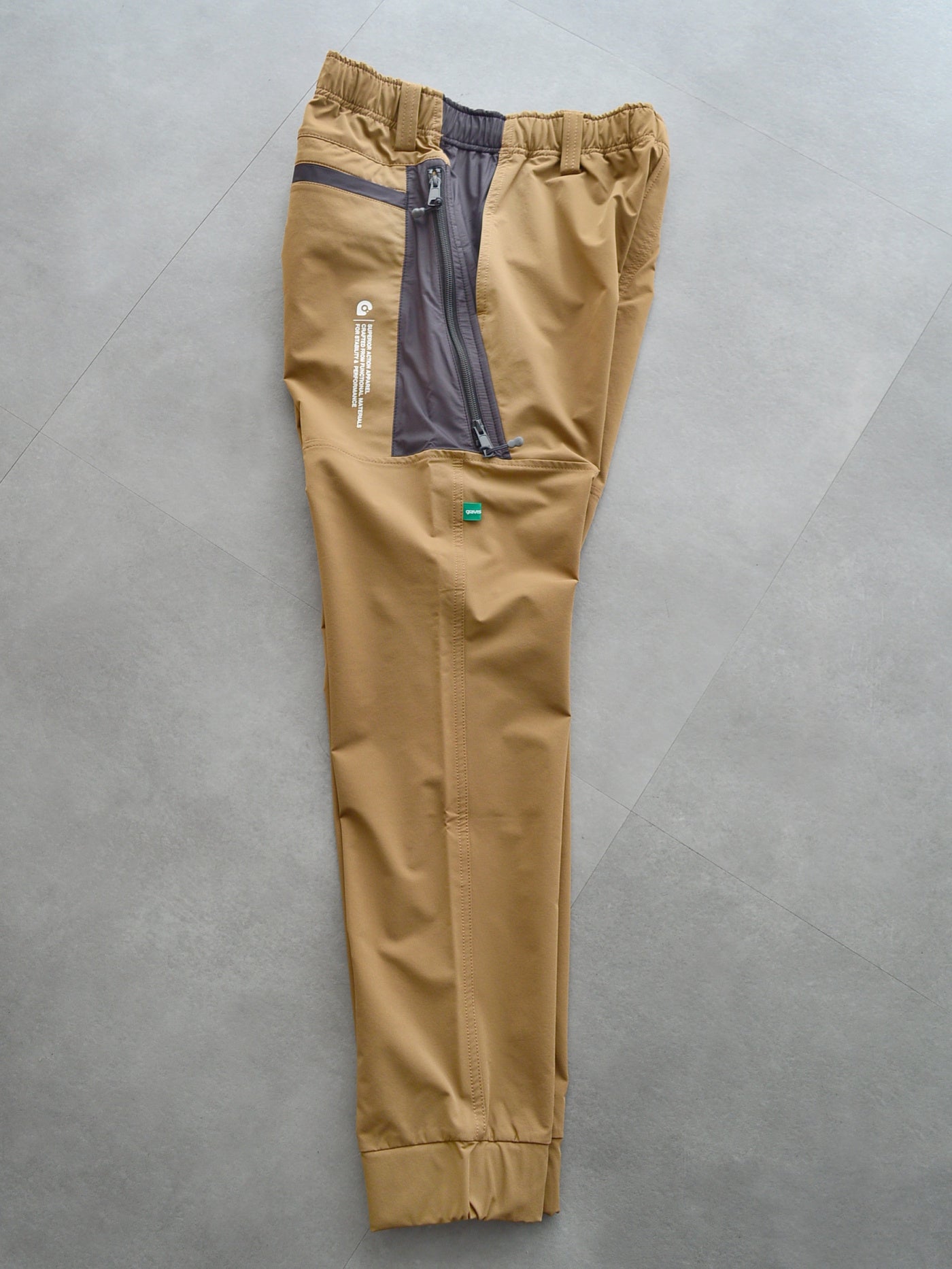 Side Zip Jogger Pants| MEN / BROWN