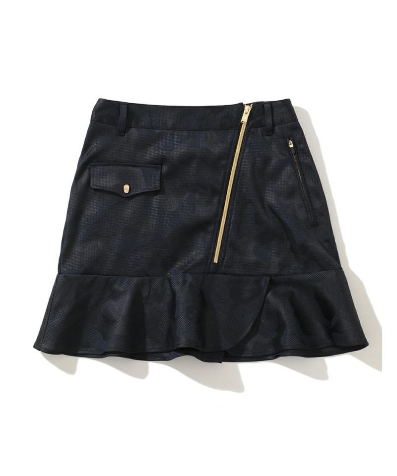 Gauge Zip Skirt | WOMEN / KHAKI