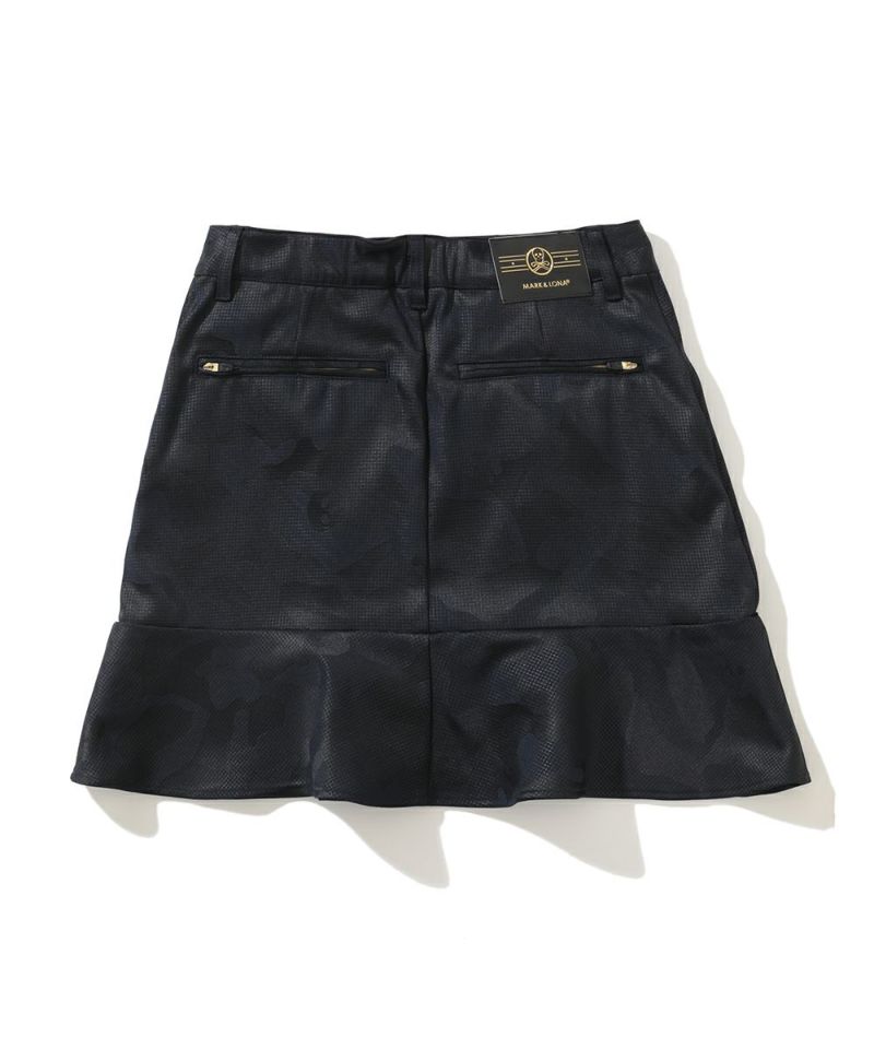 Gauge Zip Skirt | WOMEN / KHAKI