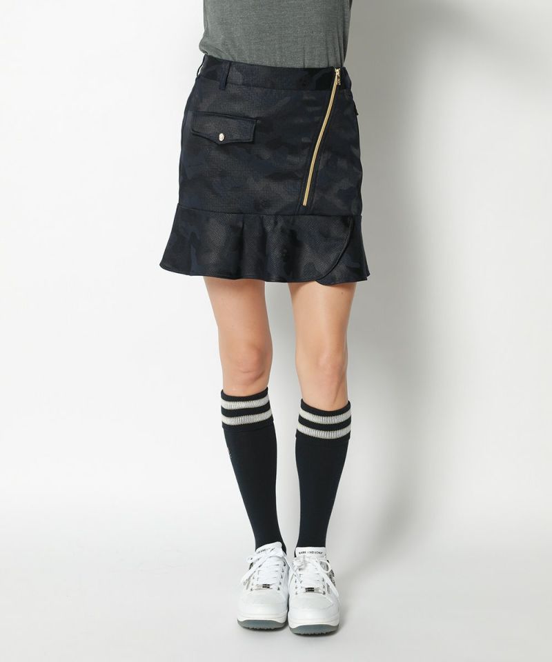 Gauge Zip Skirt | WOMEN / KHAKI