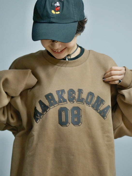 Essential 08 Lounge Pullover | MEN / KHAKI