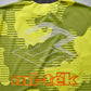 Flow Camo Mock Neck Tee | MEN / YELLOW