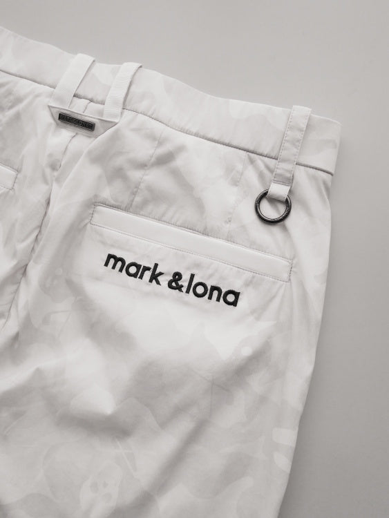 Fusion Fit Tactical Jogger | MEN / WHITE