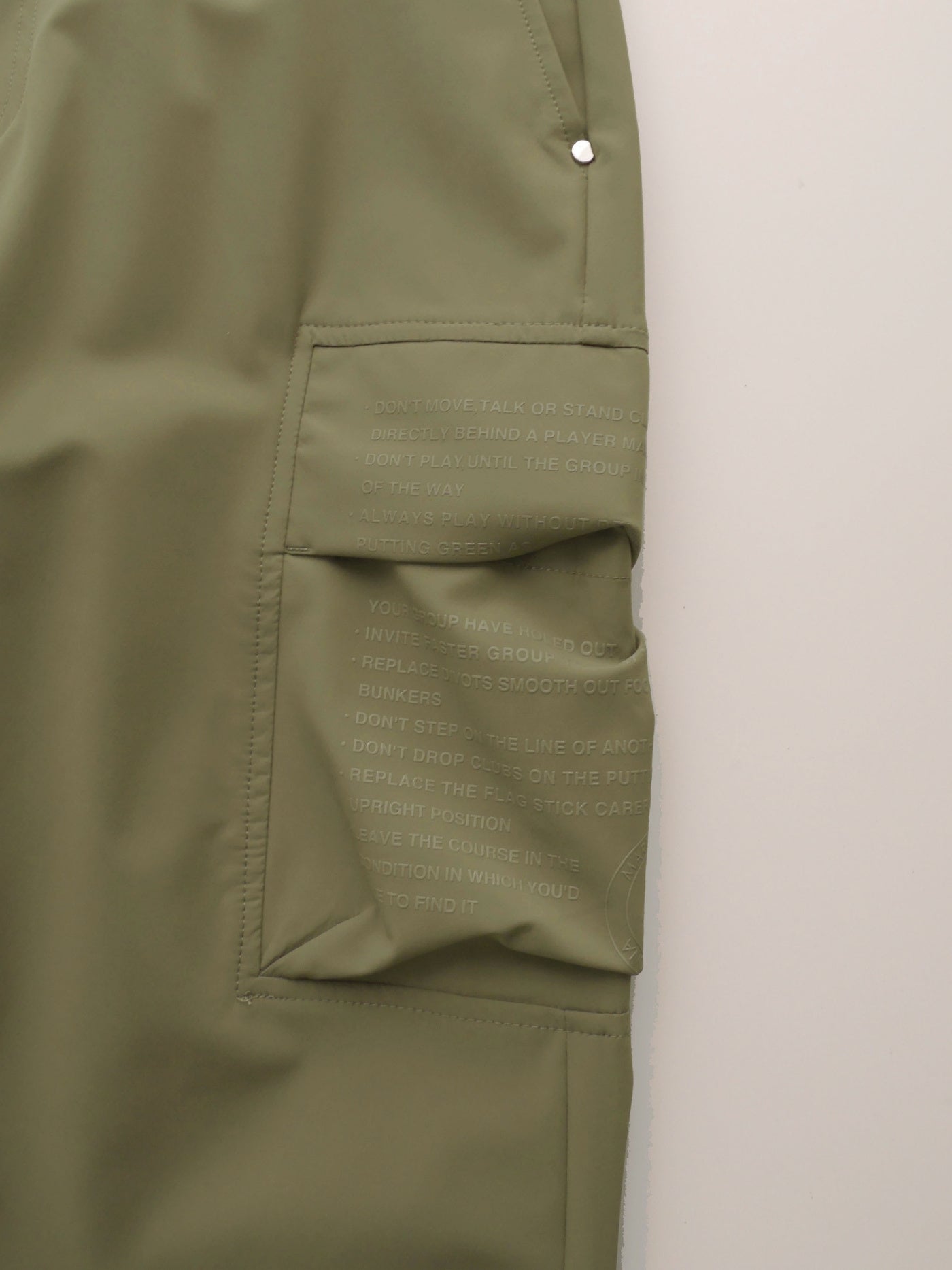 Scope Adaptive Utility Pants | MEN / KHAKI