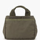 BRIEFING GOLF | CLASSIC CART TOTE STD - RANGER GREEN