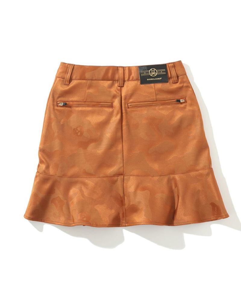 Gauge Zip Skirt | WOMEN / KHAKI